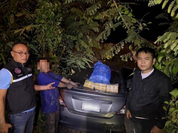 นครพนม​ -​ตชด.237 ท่าอุเทน รวบยกแก๊ง ยึดยาบ้า 200,000 เม็ด เตรียมส่งเข้าประเทศ