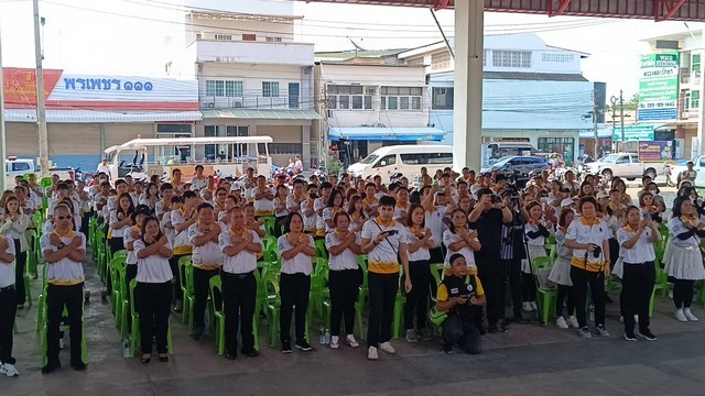ยโสธร จัดกิจกรรมโค้งสุดท้ายการเลือกตั้งสมาชิกสภาเทศบาลเมืองยโสธรและนายกเทศมนตรีเมืองยโสธร