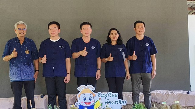 พังงา-ททท. ปลุกกระแสเปิดฤดูกาลท่องเที่ยวสวนผลไม้ สวนก๋ง อ.กะปง ปักหมุด 26สวน50 ที่พักชูแคมเปญ “กินทุเรียน ต้องสาลิกาพังงา”