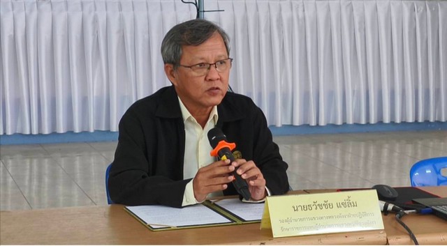 พังงา-การประชุมสรุปผลการศึกษาโครงการ (สัมมนา ครั้งที่ 3)โครงการจ้างวิศวกรที่ปรึกษาสำรวจและออกแบบทางหลวง 4ช่องจราจรบนทางหลวงหมายเลข 401 สาย แยกโคกเคียน – เขาสก