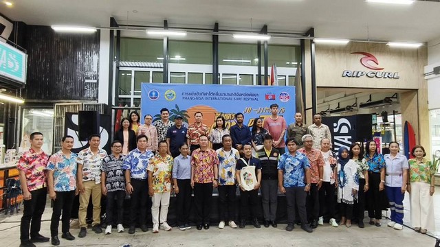 พังงา-ตอกย้ำเมือง Wellness & Spor Tourion จัดแข่งขันโต้คลื่นนานาชาติ (Phangnga International Surt Festival)