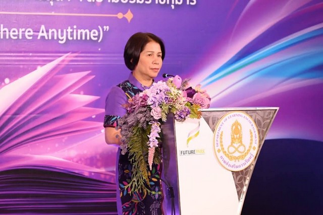 ศกพ. ร่วมกิจกรรม “วันรักการอ่าน” เพื่อเทิดพระเกียรติสมเด็จพระกนิษฐาธิราชเจ้า กรมสมเด็จพระเทพรัตนราชสุดาฯ สยามบรมราชกุมารี ประจำปีงบประมาณ พ.ศ. 2568