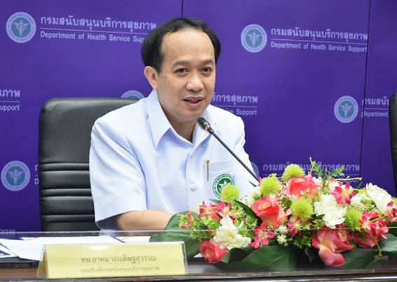 สบส. เผยเกณฑ์รับรองแหล่งฝึกงานภาคสนามให้สถานประกอบการเพื่อสุขภาพ ร่วมผลิตบุคลากรคุณภาพป้อนตลาดสุขภาพไทย