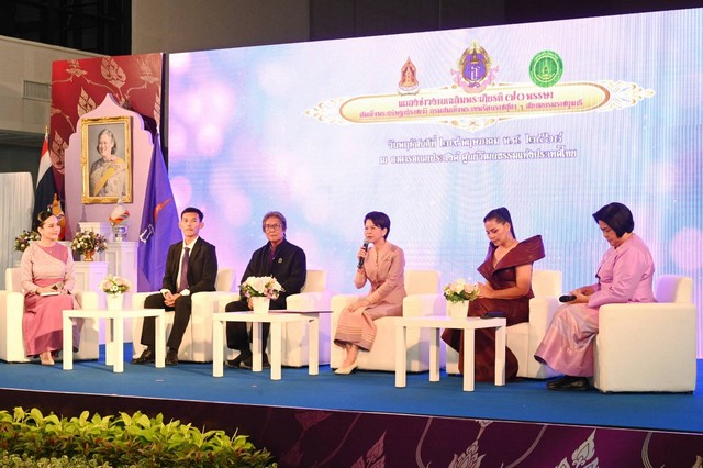 “รมว.สุดาวรรณ” แถลงข่าวการจัดงานเฉลิมพระเกียรติ 70 พรรษา สมเด็จพระกนิษฐาธิราชเจ้า กรมสมเด็จพระเทพรัตนราชสุดาฯ สยามบรมราชกุมารี