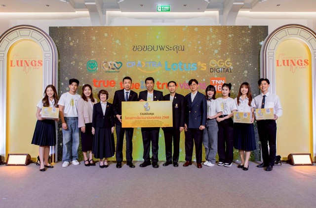 “ไนท์ เอดจ์ พิคเจอร์ส” ฤกษ์ดีจัดพิธีเจริญพระพุทธมนต์ เปิดกล้องภาพยนตร์สยองขวัญ “มันแอบในจอ”