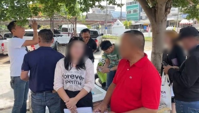 บุรีรัมย์ โผล่แล้วกลุ่มรับบริจาคเงินหมื่น ยืนยันมีตัวตน ทำจริงรับไม่ได้ขอ