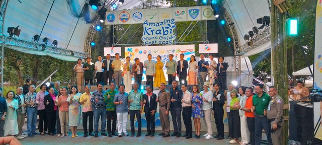 กระบี่-เริ่มแล้ว!! กับงานสายกรีนสุดคูล “Amazing Krabi Green Guide Fest 2025” 15-18 พฤษภาคมนี้