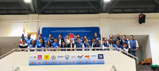 กระบี่-จัดการแข่งขันกีฬาบาสเกตบอลสามคน “รายการ 3×3 UTCC Championship 2025” รอบคัดเลือก ระดับภูมิภาค