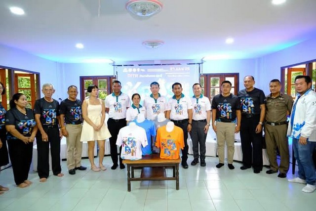 กระบี่-แถลงข่าวการจัดการแข่งขัน อันดามัน เทรล กระบี่ กิจกรรมการท่องเที่ยวเชิงกีฬากับแนวคิดเส้นทางวิ่งเทรลที่ใกล้ชิดธรรมชาติ ส่งเสริมการท่องเที่ยวต้นฤดูฝน สร้างภาพลักษณ์ กระจายรายรายได้สู่ชุมชน