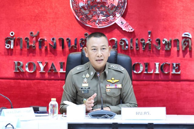 ผู้บัญชาการตำรวจแห่งชาติประชุมคณะกรรมการส่งเสริมงานสอบสวน หาแนวทางแก้ไขปัญหา พัฒนาระบบงานสอบสวนให้ครบถ้วนทุกมิติ และมีประสิทธิภาพยิ่งขึ้นในอนาคต