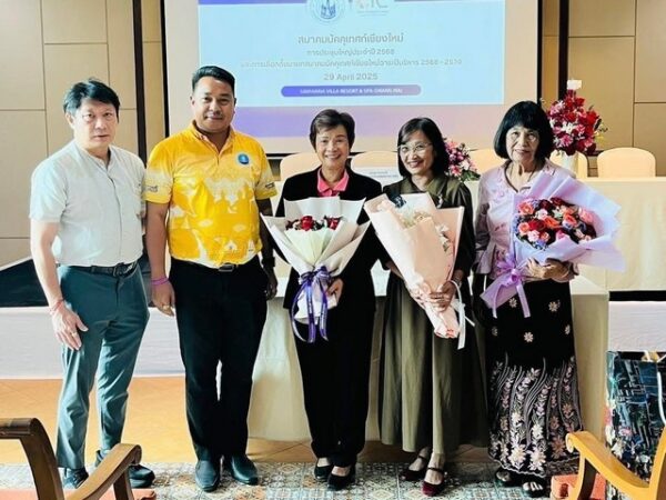 เชียงใหม่-พิกุล เรืองไชย นั่งนายกสมาคมมัคคุเทศก์ฯ สมัยที่ 2