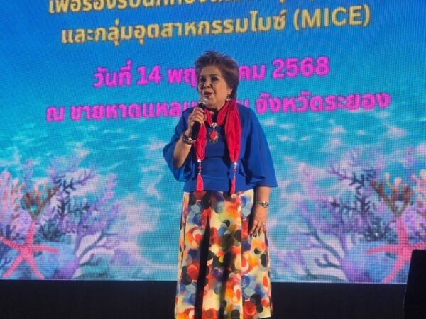 สมาคมธุรกิจท่องเที่ยวจังหวัดเชียงใหม่ รับมอบธงเจ้าภาพการประชุมใหญ่สามัญประจำปี 2568 “TFOPTA”