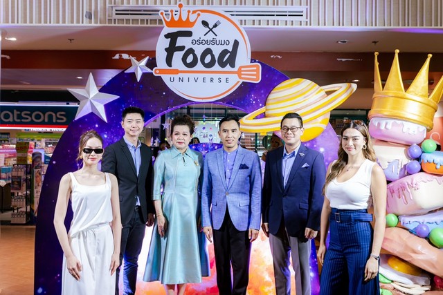 เชียงใหม่-คึกคัก! งาน Food Universe อร่อยรับมง คัดสรรมากว่า 70 ร้านค้า จักรวาลความอร่อยระดับ 5 ดาว