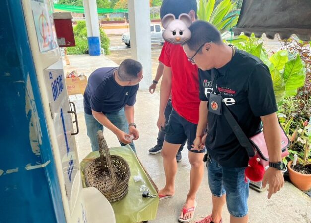 จันทบุรี-ผลงานชิ้นโบแดงป้องกัน จว.จันท์ สืบติดตามเรื่องเครือข่ายยาเสพติด “บอย”กทม. หนีไม่รอด! จับได้ที่หน้าคอนโด