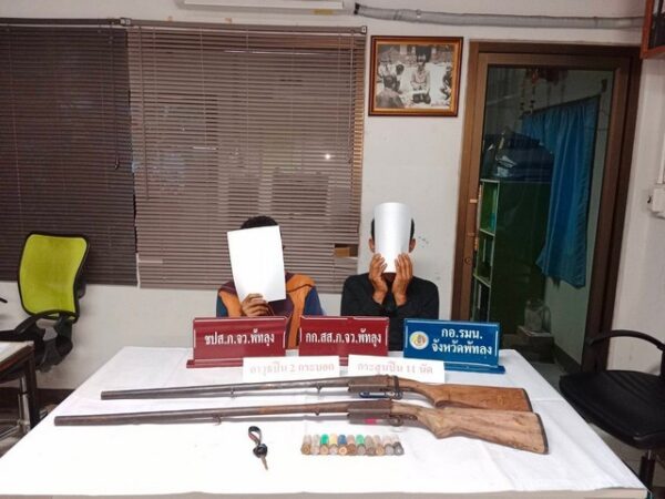 พัทลุง-ตำรวจปราบปรามยาเสพติด รวบสองพี่น้องพร้อมปืน-อุปกรณ์เสพยาบ้า ขณะขับรถมีพิรุธ พยายามหนี