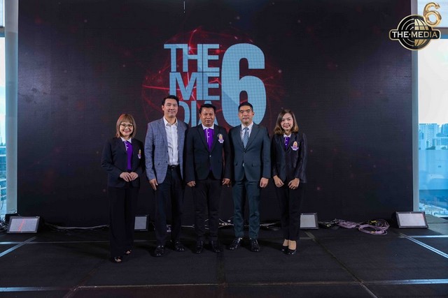 สวทท. ร่วมกิจกรรมในหลักสูตร The Media 6 พัฒนาศักยภาพการใช้สื่อสำหรับผู้บริหารระดับสูง เชื่อมโยงการสื่อสารไร้ขีดจำกัด