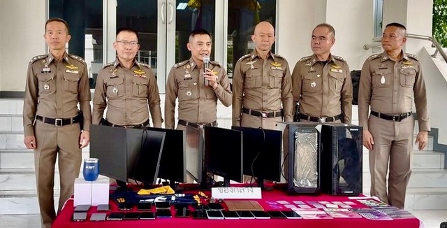 นครปฐม-ผู้การนครปฐมฯ แถลงข่าวจับกุมแอดมินเว็บพนัน ยึดทรัพย์สินมูลค่านับ 10 ล้าน