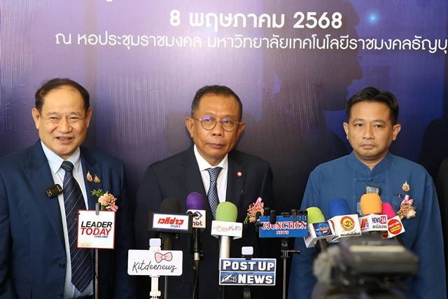 ผู้ช่วยรัฐมนตรีประจำกระทรวงการอุดมศึกษาฯ ลงพื้นที่ติดตาม การขับเคลื่อนงานด้าน อววน. ในพื้นที่จังหวัดปทุมธานี ณ มทร.ธัญบุรี