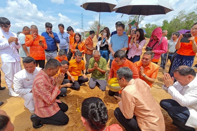 “เหลือเพียง 1ปี4เดือน ! อุดรธานีจัดพิธีบวงสรวงสิ่งศักดิ์สิทธิ์ เตรียมงานพืชสวนโลกครั้งประวัติศาสตร์”