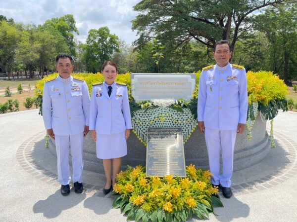 กาฬสินธุ์สุดอัศจรรย์พิธีปลูก “พระศรีมหาโพธิทศมราชบพิตร” เกิดพระอาทิตย์ทรงกลด