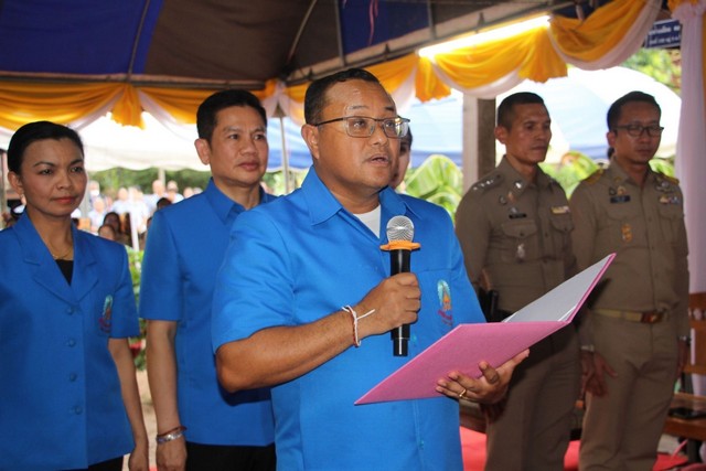 ร้อยเอ็ด…มูลนิธิราชประชานุเคราะห์ฯ เชิญสิ่งของพระราชทาน มอบให้แก่ครับครัวผู้เสียชีวิตจากเหตุการณ์แผ่นดินไหว อำเภออาจสามารถ จังหวัดร้อยเอ็ด