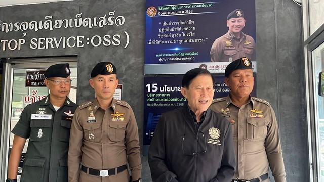 ผู้ช่วยรัฐมนตรี ประจำสำนักนายกรัฐมนตรี เป็นผู้แทน นายภูมิธรรม เวชยชัย รองนายกรัฐมนตรี ลงพื้นที่ตรวจเยี่ยมให้กำลังใจ ตชด. ถูก สจ.กอล์ฟและพวกรุมทำร้าย ณ หน่วยเลือกตั้ง