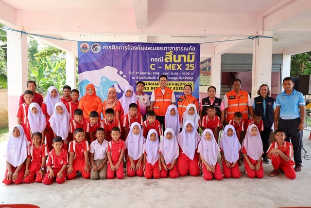 สตูล จัดการฝึกป้องกันและบรรเทาสาธารณภัยกรณีสึนามิ (C-MEX 25) เตรียมความพร้อมและลดความเสี่ยงจากภัยพิบัติ
