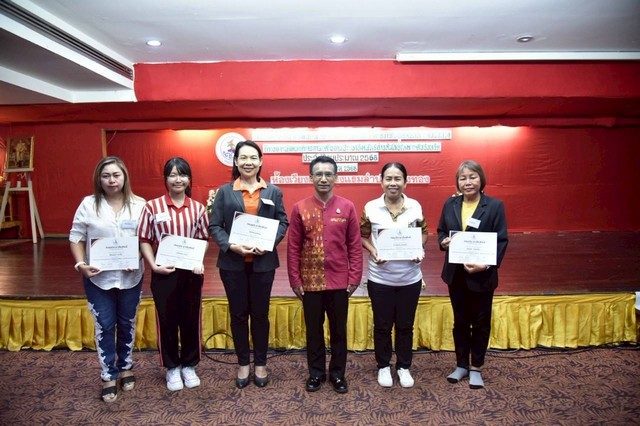 ลำปาง-ส.ปชส.ลำปาง จัดโครงการพัฒนาศักยภาพเครือข่ายประชาสัมพันธ์ก้าวทันสื่อใหม่ ระดับจังหวัด