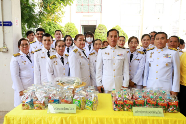 พิษณุโลก อบจ.พิษณุโลก ร่วมงานรัฐพิธีวันที่ระลึกคล้ายวันสวรรคตพระบาทสมเด็จพระปรเมนทรมหาอนันทมหิดล พระอัฐมรามาธิบดินทร