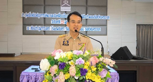 นครนายก – สำนักงานคณะกรรมการสุขภาพแห่งชาติจัดการประชุมเพื่อสนับสนุนการพัฒนาและขับเคลื่อนนโยบายสาธารณะแบบมีส่วนร่วมของจังหวัดนครนายก
