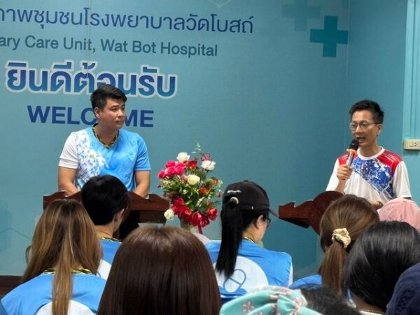 พิษณุโลก คณะเภสัชศาสตร์ ม.นเรศวร ร่วมกับอำเภอวัดโบสถ์จัดโครงการ ปั่นจักรยานรณรงค์จัดการยาเหลือใช้ในชุมชนอย่างเป็นระบบ