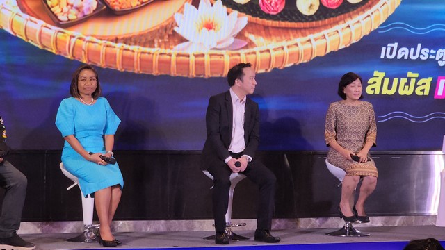 ปทุมธานี เตรียมจัดยิ่งใหญ่ เทศกาลมหัศจรรย์อาหารจังหวัดปทุมธานี 23 – 27 มิ.ย. นี้ ที่ศูนย์ราชการฯ แจ้งวัฒนะ