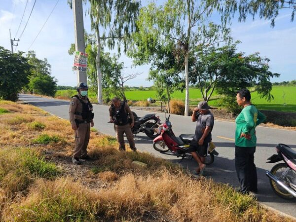 ปทุมธานี สภ.เมืองปทุมธานี ตรวจยึดสิ่งของต้องสงสัยคล้ายยาเสพติด พื้นที่ สภ.เมืองปทุมธานี 