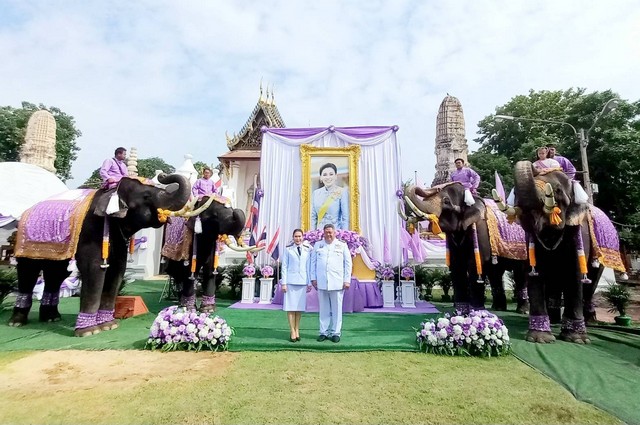 อยุธยา – เทศบาลนครพระนครศรีอยุธยา ร่วมกับวัดศาลาปูนวรวิหาร จัดพิธีทำบุญตักบาตรและปล่อยพันธุ์ปลา พันธุ์กุ้ง ถวายเป็นพระราชกุศล เนื่องในโอกาสวันเฉลิมพระชนมพรรษา สมเด็จพระนางเจ้าฯ พระบรมราชินี 3 มิถุนายน 2568