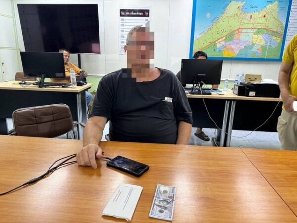 ชลบุรี-รวบชาวอเมริกันใช้ธนบัตรปลอมแลกเงินไทยกลางเมืองพัทยา อ้างใช้เพื่อการแสดง