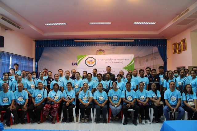 กาฬสินธุ์พรรคกล้าธรรมประชุมสรรหาตัวแทนจังหวัดกาฬสินธุ์ พร้อมขับเคลื่อนประชาธิปไตย