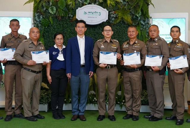 โรงพยาบาลพญาไท 3 ร่วมกับ กองบังคับการตำรวจนครบาล 9 จัดอบรมการปฐมพยาบาลและ ช่วยชีวิตขั้นพื้นฐาน (CPR)