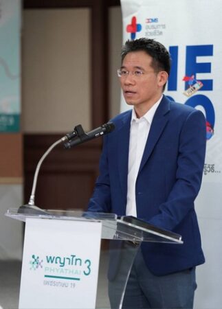 โรงพยาบาลพญาไท 3 ร่วมกับ โรงเรียนสวนกุหลาบวิทยาลัย และคณะศิษย์เก่าสวนกุหลาบ รุ่น 99 จัดอบรมการปฐมพยาบาลและ ช่วยชีวิตขั้นพื้นฐาน (CPR) เพิ่มโอกาสการรอดชีวิต