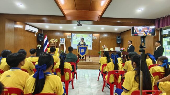 บึงกาฬ – ตำรวจสันติบาลบึงกาฬ จัดอบรมโครงการสร้างจิตสำนึกฯ ความจงรักภักดีต่อสถาบันพระมหากษัตริย์ ปลูกฝังความรักชาติ รุ่นที่ 3/2568
