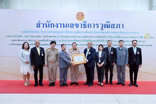 กมธ.การทหารฯ วุฒิสภา ออกแถลงการณ์ประณามกัมพูชา รุกล้ำดินแดนของไทย เตรียมลงพื้นที่ให้กำลังใจทหารและประชาชนตามแนวชายแดน