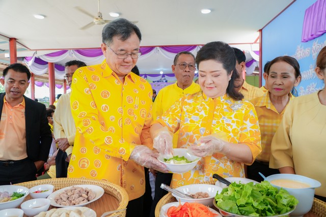 ฉะเชิงเทรา- จัดโครงการ “ทางนี้มีผล ผู้คนรักกัน” ขับเคลื่อนความมั่นคงทางอาหาร สู่ชุมชนพึ่งตนเอง