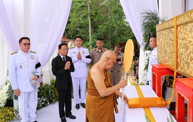 กาฬสินธุ์แห่ร่วมอาลัยส่งผอ.ต้อยมารดาส.ส.บอลพลากรสู่สวรรค์