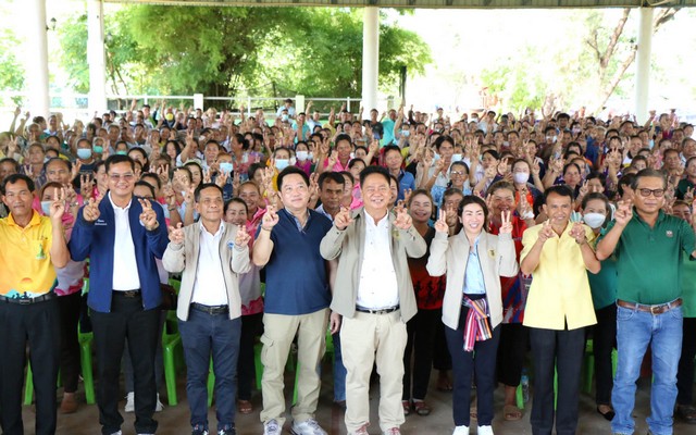 กาฬสินธุ์กมธ.การเงินการคลังฯเดินหน้าเสริมความมั่นคงทางการเงินให้ชาวกาฬสินธุ์