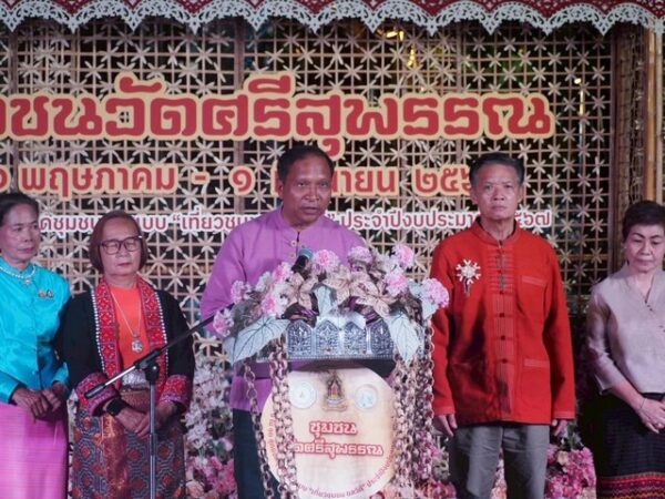 เชียงใหม่- พิธีเปิดชุมชนวัดศรีสุพรรณ 1 ใน 10 สุดยอดชุมชนต้นแบบ “เที่ยวชุมชน ยลวิถี”