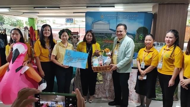 ครบรอบ 48 ปี สวนสัตว์เชียงใหม่ คึกคัก อบอุ่น เปี่ยมไปด้วยความสุข