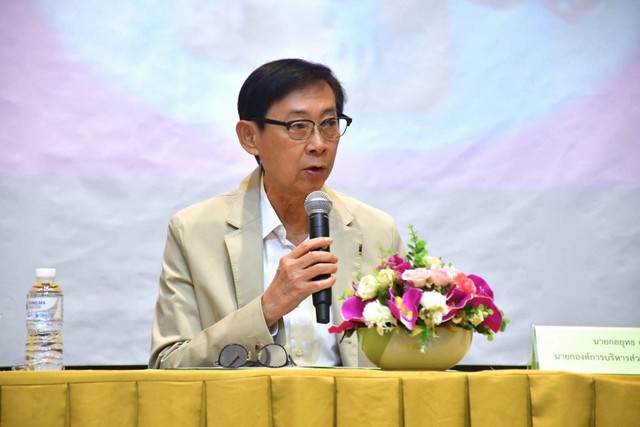 ฉะเชิงเทรา-อบจ.ฉะเชิงเทรา จัดอบรมการปฐมพยาบาลและช่วยชีวิตขั้นพื้นฐาน เสริมทักษะพร้อมรับมือเหตุฉุกเฉิน