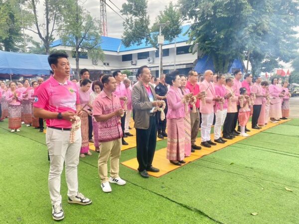 ตราด-ชาว อ.คลองใหญ่ร่วมสวมเสื้อสีชมพู น้อมรำลึกเสด็จพ่อ ร.๕ จัดพิธีบวงสรวงใหญ่1 มิ.ย. 2568