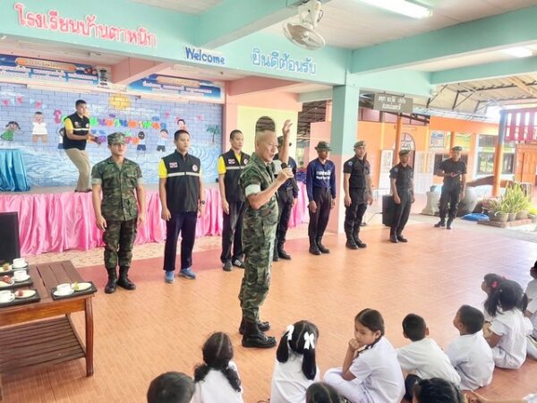 ตราด-คืบหน้าชายแดน อ.คลองใหญ่ นายอำเภอสั่งเตรียมความพร้อมหากมีสถานการณ์จริง