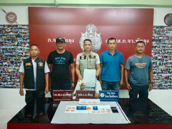 พัทลุง-ตำรวจจับสาววัย 40 ปีค้ายาบ้า ยอมรับแบ่งให้ลูกสาววัย 18 ปีเสพ เคยติดคุกมาแล้วแต่ไม่เข็ด