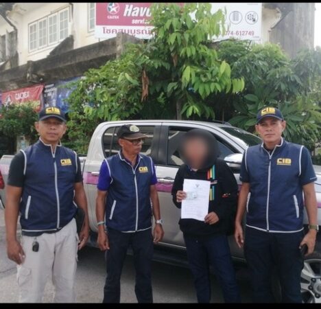 พัทลุง-จับสาวพัทลุงตามหมายจับ 4 คดีรวด หน้าสถานีรถไฟพัทลุง